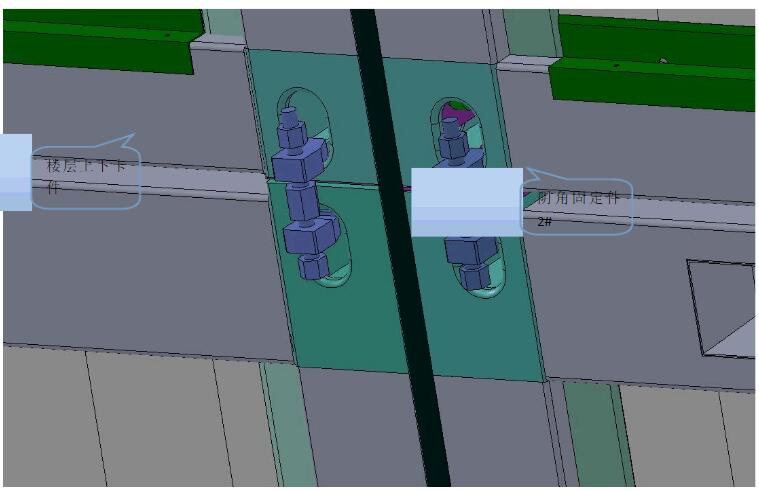 集裝箱活動房上下層的連接圖