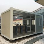 集裝箱放閘機(jī)崗?fù)ぜb箱崗?fù)?/></a></div><div   id=