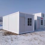 移動(dòng)集裝箱房